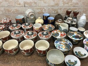 ☆中古品☆九谷焼　白粒鉄仙　蓋付き茶碗　夫婦湯呑　湯呑　花器　酒器セット　まとめ売り