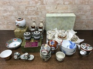 ☆中古品☆　九谷焼　茶器　酒器　まとめ　陶和　青郊　進芝　暁岳　等