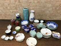 ☆中古品☆　深川製磁　花瓶　蓋付き茶碗　湯呑　皿　まとめ売り_画像1