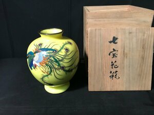 七宝花瓶 鳳凰図 箱盛久銘 純銀