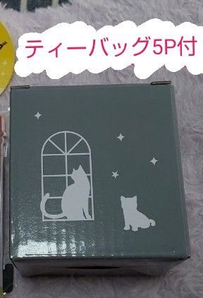 紅茶 カルディ 2点 シュガーポット 猫 ねこ 砂糖入れ