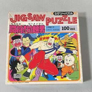 se squid Note ..!!. noodle man 100 piece jigsaw puzzle Kinnikuman ramen man CN-2643306-A B3