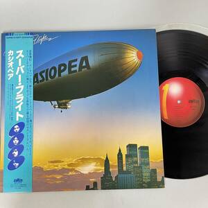 カシオペア スーパー・フライト ALR-6029 / LPレコード CASIOPEA SUPER FLIGHT