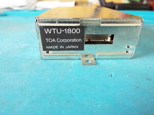 TOA ワイヤレスチューナーユニット　WTU-1800