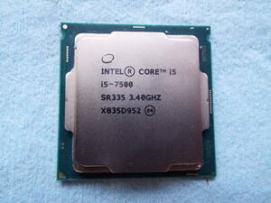 Intel Core i5-7500 3.4GHz動作中のPCからら取り出しました。
