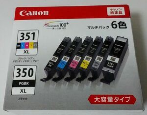 【Canon BCI-351XL+350XL/6MP】《大容量タイプ》新品未使用品「取り付け期限2025年11月」