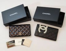 S024★1円★ 中古品 CHANEL/シャネル 2つ折り長財布 マトラッセ ブリリアント エナメル パテントレザー + カンボンライン カーフスキン 黒_画像1