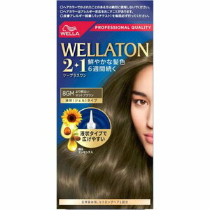 ★新品★ウエラトーン★ツープラスワンヘアカラー ジェルタイプ★8GM★リニューアル