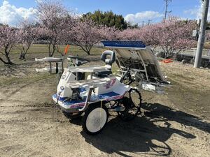 ISEKI　イセキ　Rice Planter　さなえ　PM43　4条植え