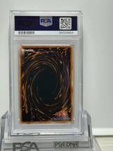 [希少]トゥーンブラックマジシャンガール ウルトラレア psa9 遊戯王 _画像6