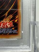 [希少]トゥーンブラックマジシャンガール ウルトラレア psa9 遊戯王 _画像10