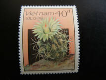 ベトナム切手　「サボテン」小型シート+単片7種セット　未使用　NH　美品_画像8