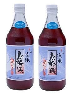  Tang boat .. taste Tang boat ... dressing 500ml × 2 ps 