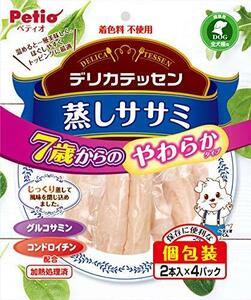 ペティオ (Petio) デリカテッセン 蒸しササミ 7歳からのやわらか健康ケア 2本入×4パック