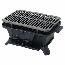 尾上製作所(ONOE) 鉄鋳物こんろ角型 CI-1607 [キャンプ用品 バーベキュー コンロ グリル BBQ 七輪 テーブル上 ソロ]_画像1