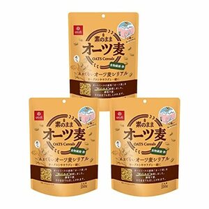 はくばく あまくないオーツ麦シリアル 250g×3袋