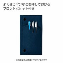 コクヨ(KOKUYO) ペンケース 筆箱 トレー ウィズプラス ブラック F-VBF170-1 本体サイズ:h180xw100xd20mm/76_画像5