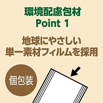 リプトン 紅茶 ミックスベリー ポリプロピレンティーバッグ 50袋_画像3