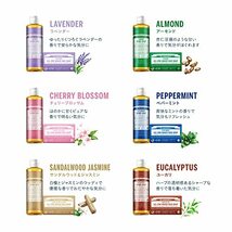 ドクターブロナー (Dr.Bronner's) ドクターブロナー マジックソープ LA(ラベンダー) 946ｍｌ オーガニックソープ_画像6