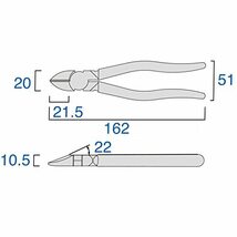 フジ矢(Fujiya) 電工名人強力ニッパ 150mm ラウンド刃・黒金 770-150BG_画像3