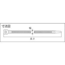 ヘラマンタイトン 結束バンド インシュロック AB300-W 100本入 耐候・屋内外用グレード 黒_画像3