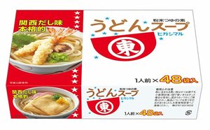 higasi maru soy sauce udon soup 48 sack 