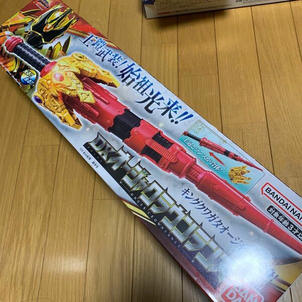 BANDAI 王様戦隊キングオージャー DXオージャクラウンランス　新品　 バンダイ