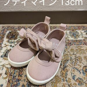 子ども　靴　フォーマル　入園式　プティマイン　13cm
