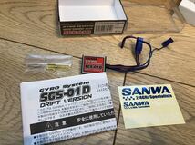 美品 SANWA サンワ 三和 SGS-01D SGS 01D ジャイロ ドリフト Ver SSR対応 GYRO System Drift Version ドリフト RWD 2駆ドリ タミヤ ヨコモ_画像2