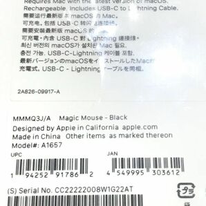 θ【新品未開封品】Apple/アップル Magic Mouse (2022) ブラック MMMQ3J/A パソコン マウス 純正マウス 入力機器 完品 S25656727706の画像8