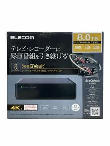 θ【新品未開封】ELECOM/エレコム SeeQVault対応 外付けハードディスク 8TB ブラック ELD-QEN2080UBK 完品 S51891671664