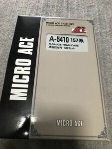 ◆◇MICROACEマイクロエース国鉄157系　準急「日光」6両セット　希少品 ◇◆