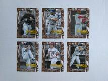 2024 Topps Series1（NOLAN RYAN, CAL RIPKEN jr., WILLY MAYS, DEREK JETER, 他）Grand Gamers インサート　12枚セット_画像2