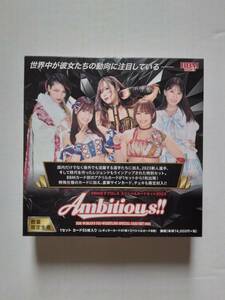 2023 BBM 女子プロレスカード [Ambitious!!]　レギュラーコンプ　47枚セット（箱有と無しで送料が変わります）