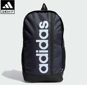 新品☆adidas(アディダス)エッセンシャルズ リニア ロゴ入りバックパック リュック☆