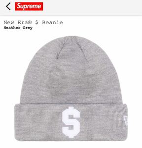 Supreme New Era $ Beanie Heather Grey