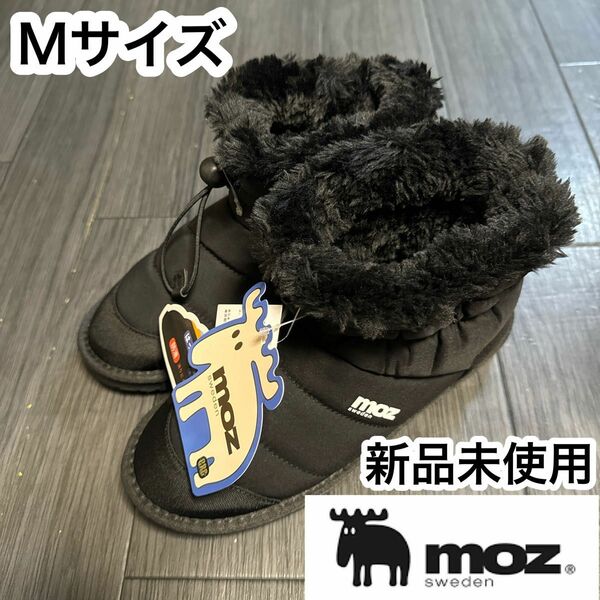 moz ブーツ　ボア　インヒール　防滑　はっ水　モズ　公式　タグ付き　新品未使用