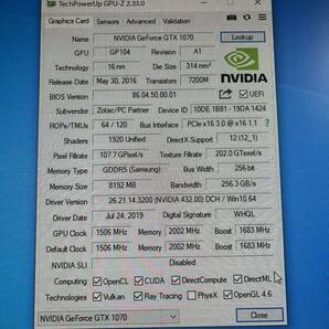 zotac GeForce GTX1070 8GB の画像9