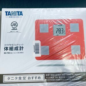 TANITA タニタ カラダまるごとチェック 体組成形 体重計 