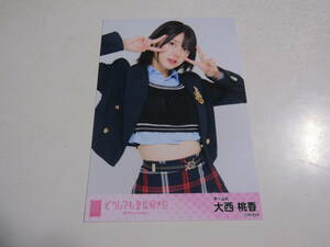 AKB48 どうしても君が好きだ 赤チェックVer. 大西桃香生写真 １スタ