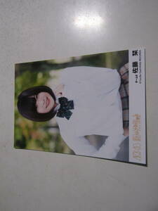 AKB48 11月のアンクレット劇場盤 佐藤栞生写真 １スタ