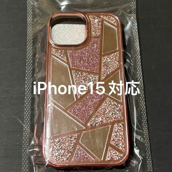 iPhone15 対応 ミラー ジオメトリックパターン ダイアモンド デコ電　ピンク　iPhoneカバー　iPhoneケース　