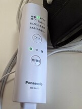 【動作確認済み】 Panasonic EW-NA75 骨盤おしりリフレ エアーマッサージャー _画像2