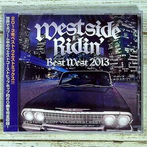 J045 ■【未開封CD】 DJ COUZ　/　Westside Ridin' Vol.36 Best West 2013 ■ ウェッサイ　ミックス 【同梱不可】