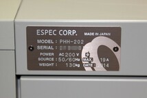 神神 022 Espec/エスペック パーフェクトオーブン 恒温器 ★PHH-202/温度範囲:℃～＋200℃★ (送料0円で無い・別途発生)_画像2