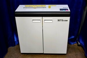  Akira light association MS A3 correspondence shredder VMSD-D31SRM/ spiral cut system media correspondence V desk side 49639Y