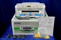 ●未使用/開封品/22年製● EPSON/エプソン A4カラーインクジェットプリンター ◆PX-S740◆ 49754Y_画像1