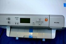 ●未使用/開封品/22年製● EPSON/エプソン A4カラーインクジェットプリンター ◆PX-S740◆ 49754Y_画像4