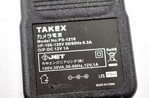TAKEX ACアダプター ◆PS-1210 /12V 1.0A /外径約5.5mm 内径約1.5mm◆ TAKEXAC12V01Y_画像2