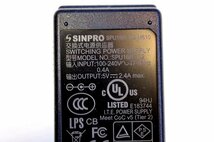 SINPRO　ACアダプター　SPU16B-102/5V 2.4A◆外径約4.0mm 内径約1.5mm　SINPROAC5V07Y_画像2